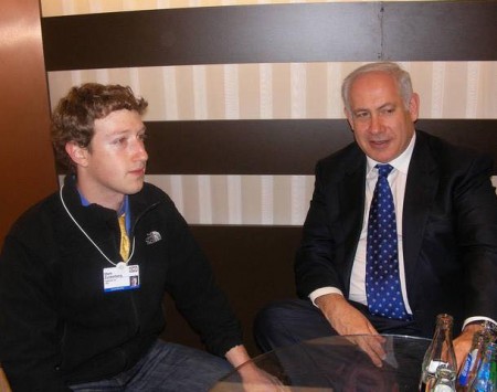 zionist zuckerberg